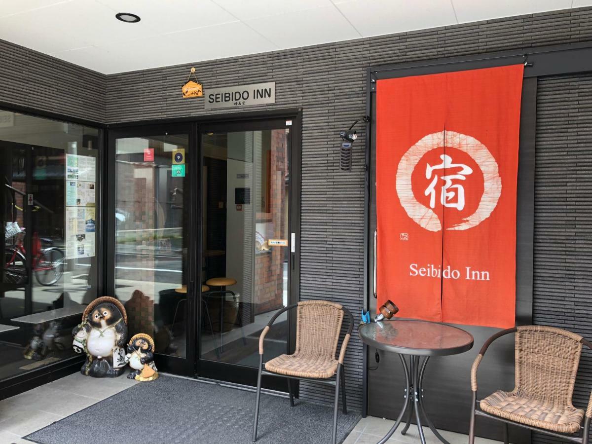 Seibido Inn เกียวโต ภายนอก รูปภาพ