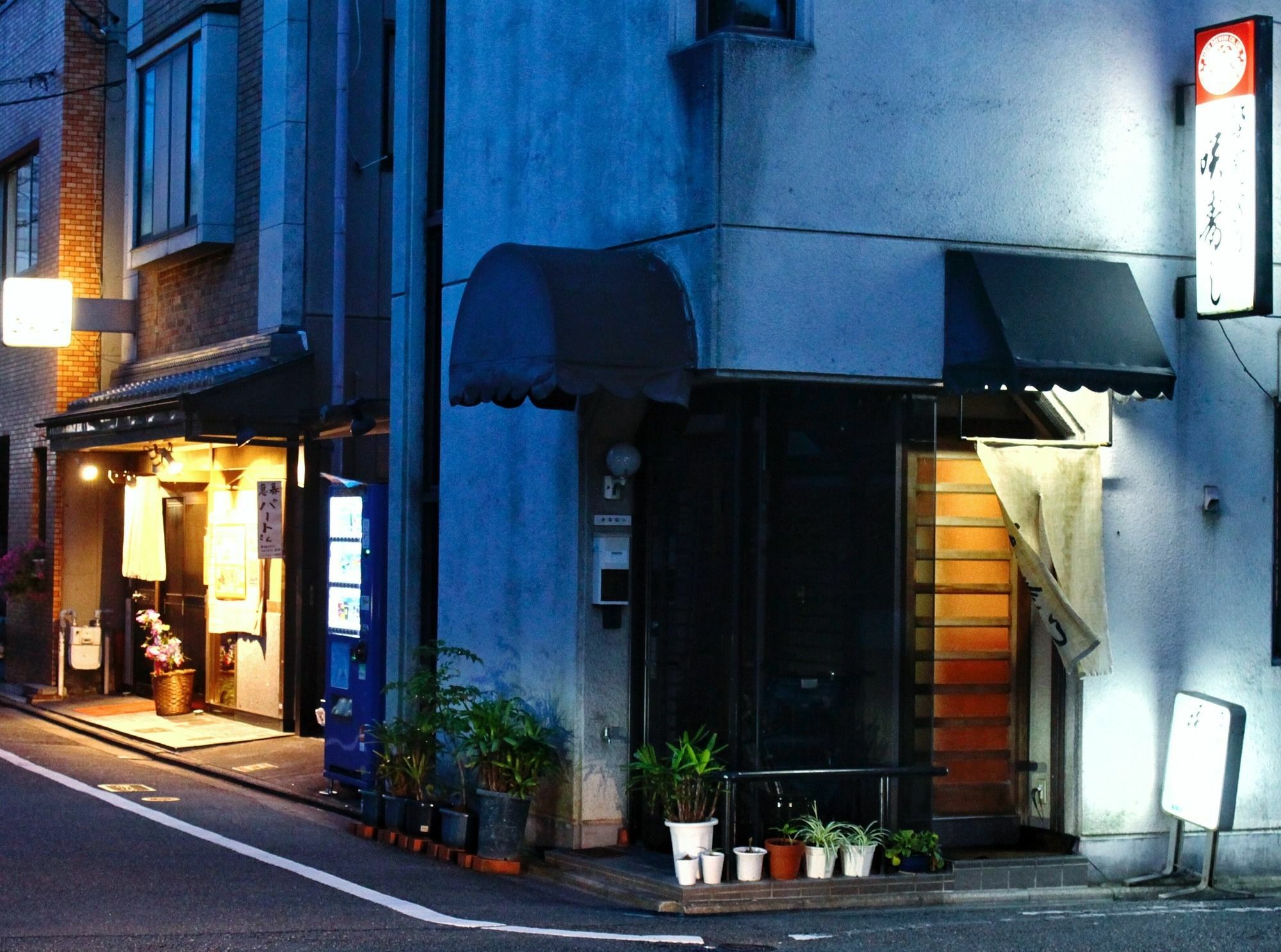 Seibido Inn เกียวโต ภายนอก รูปภาพ